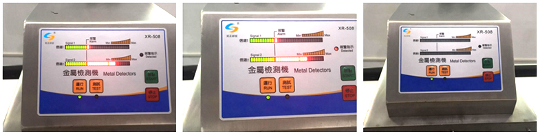 Metal Detector Conveyor Display