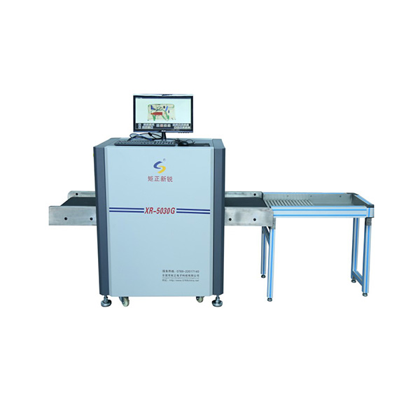 Xr 5030g X Ray Security Screening System Juzheng China Security X Ray