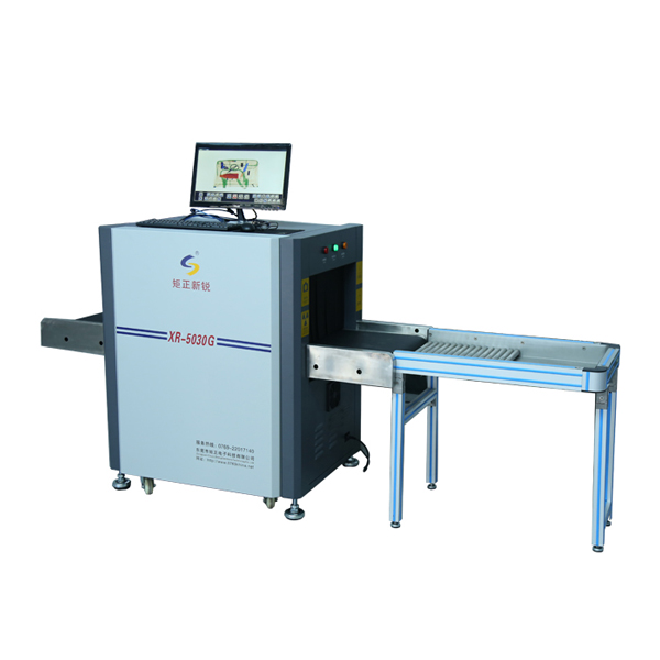 XR-5030G X Ray Scanner Security Equipment For Bus Station