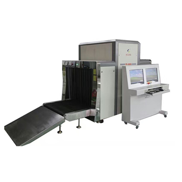 XR-10080C X Ray Scanner System With IOS Safety System Certification