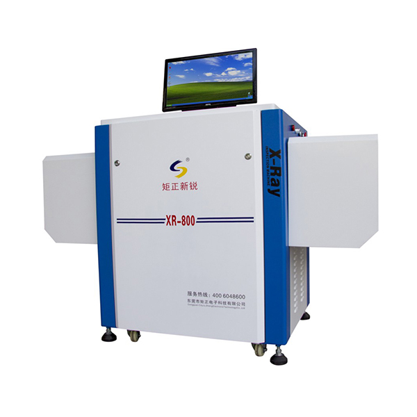 XR-800 X Ray Foreign Body Inspection Screening System