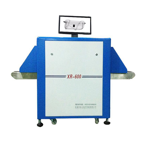 XR-600 X Ray Foreign Body Inspection Machine