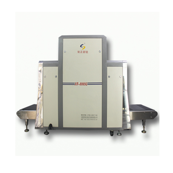 XR-8065G X-ray Device