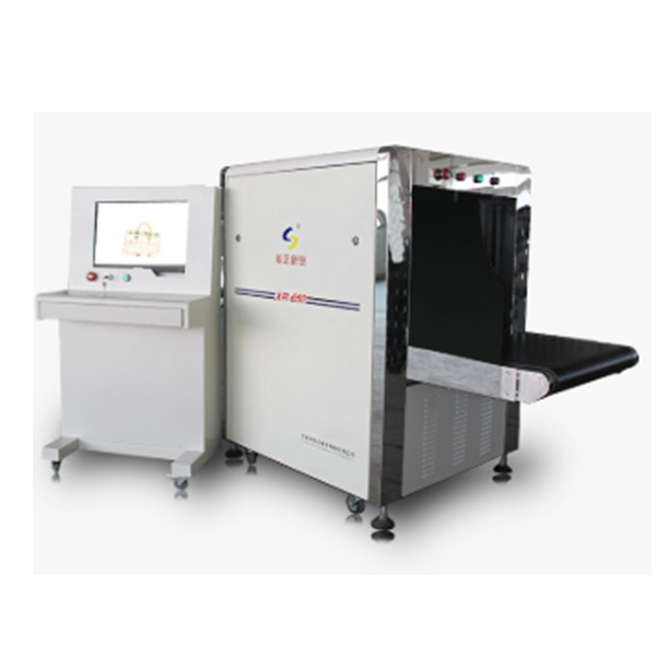 XR-6550C X-ray Luggage Scanner